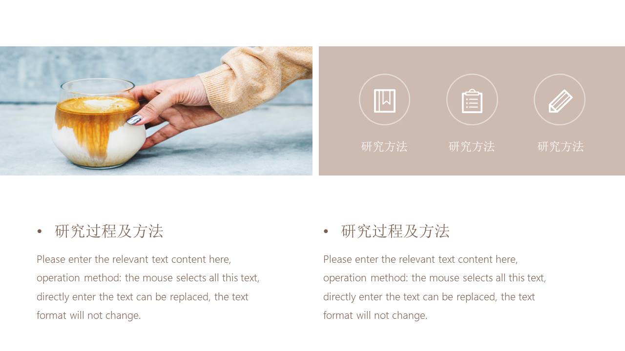 高级简约 (65).pptx